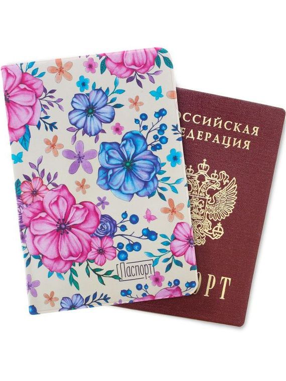 прописка в Чегеме