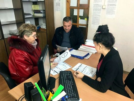 прописка в Чегеме